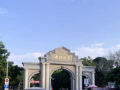 -厦门大学(思明校区)