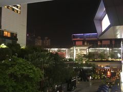 -皇庭广场(福华三路店)