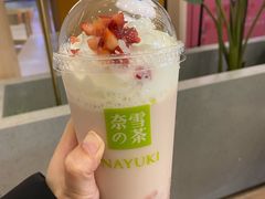 -奈雪的茶(市百一店)