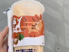 -茶百道(春熙路银石广场店)