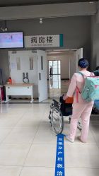-月来悦好国际月子会所