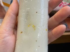 -许阿姨糕团店(南京总店)