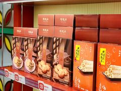 -良枫友信(陈家祠店)