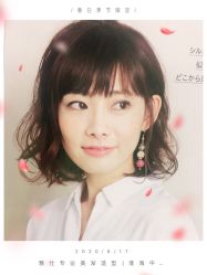 -雅仕 HAIR SALON 美发沙龙
