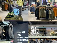 -远大购物中心(南岗店)