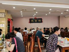 大堂-同发号饭庄(复兴路店)