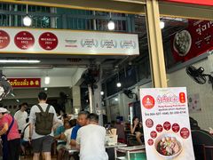 -榮泰米粉湯(Left Shop)