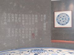 -上海观复博物馆