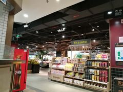 -中百仓储超市有限公司(越秀星汇维港店)