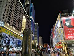 -南屏步行街