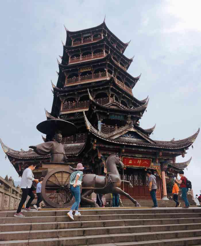 玉垒阁-"30年前登上过玉垒山,那时还没有玉垒阁,."-大众点评移动版