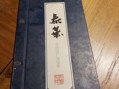 -泰华海鲜中餐厅(普吉镇店)