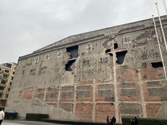 -上海四行仓库抗战纪念馆