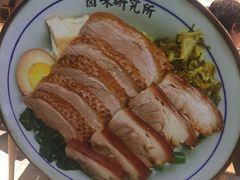 -狮头牌卤味研究所·卤味饭(花城汇南区店)