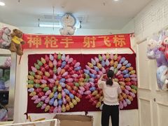 -光明广场