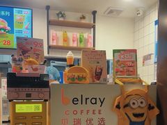 -德克士(场中路店)