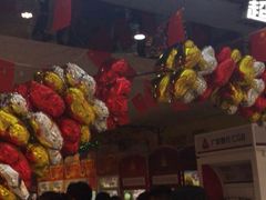 -大玩家超乐场(河东万达广场店)