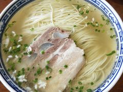 -同得兴 Since·1995 传统苏式面馆(十全街店)