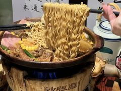 -沙胆彪炭炉牛杂煲(上海日月光广场店)