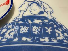 -大海碗·京菜炸酱面(雍和宫店)