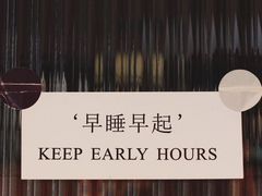 -慢象咖啡(台江店)