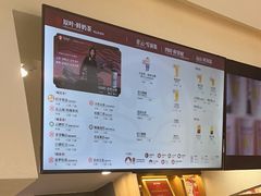 -霸王茶姬(正佳广场店)