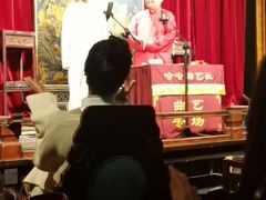 -哈哈曲艺社(西门闲亭店)
