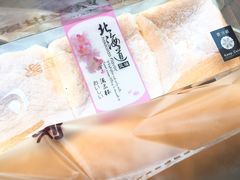 -原麦世家(府琛大厦店)