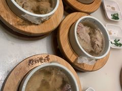 客语土猪汤-客语客家菜(琶洲保利店)