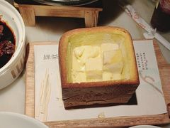 -绿茶餐厅(首开福茂店)