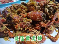 -红满堂·龙虾·牛蛙·淮扬菜(濠北路店)