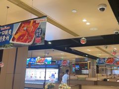 -海底捞火锅(吴中路店)