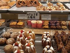 -烘焙町面包店(西四店)