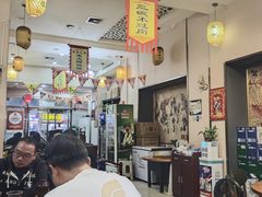 -炭虎子水浒烤肉(梦时代店)
