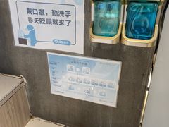 -盒马鲜生(皇庭广场店)