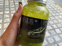 -喜茶(上海淮海中路渔阳里店)