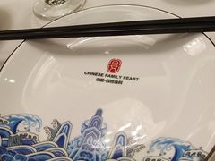 -百姓渔村(南中环店)