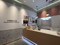 -海马体大师店(广州天汇广场IGC大师店)