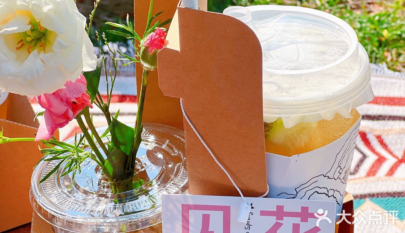 [礼花]北京首家鲜花饮品-贩卖夏日浪漫💕