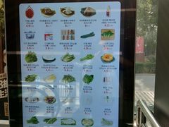 -盒马鲜生(红莲店)