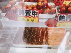 -二斗栗子(西湖道店)