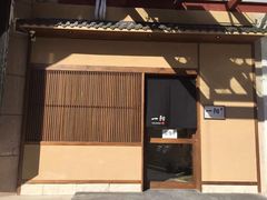 门面-一阳寿司(麦子街店)
