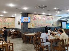 -盈田盈粥庄(博山东路店)