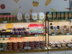 -蜂蝶来饼店(拱北总店)
