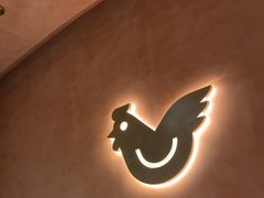 -喃喃椰·糟粕醋·椰子鸡火锅(七堡花园店)