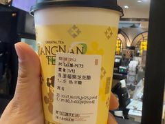 -茉沏(石路天虹店)