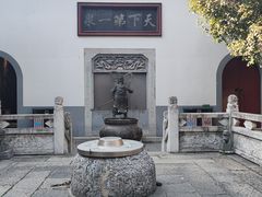 -卓刀泉寺