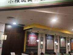 -小槟城美食馆