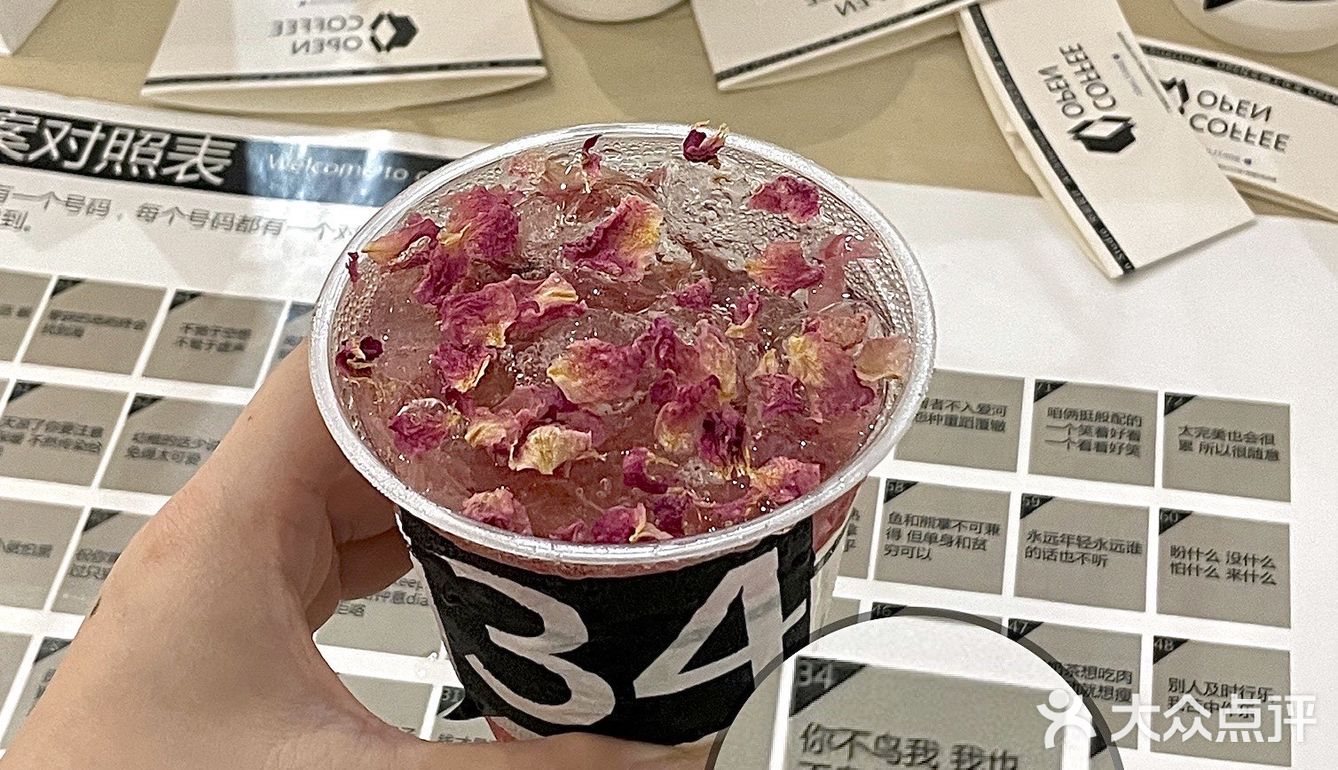 湛江📍不愧是设计师的咖啡店太有感觉了❗️