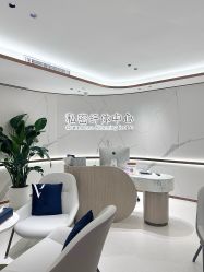 -深圳美莱医疗美容医院